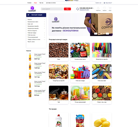 Comfortpoint - Website Redesign from Dlz-Wal Digital agency